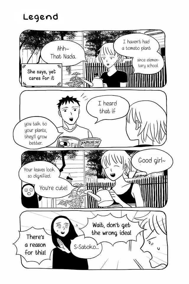 Page 1 Chapter 91 Satoko & Nada