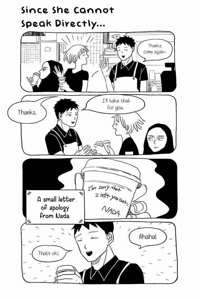 Page 1 Chapter 103 Satoko & Nada
