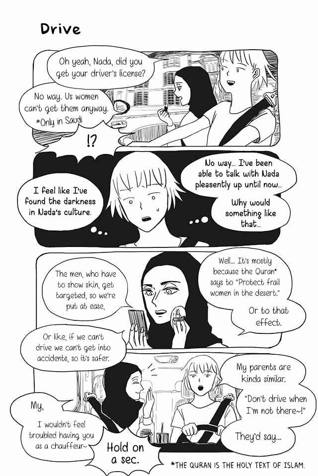 Page 1 Chapter 18 Satoko & Nada
