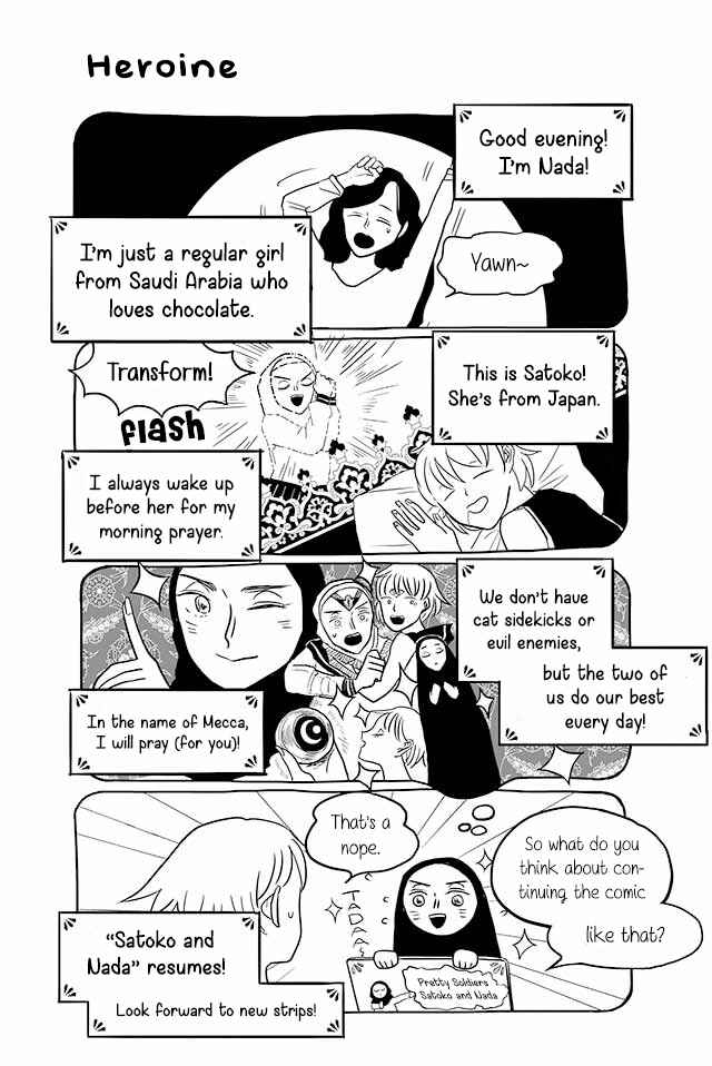 Page 1 Chapter 102 Satoko & Nada