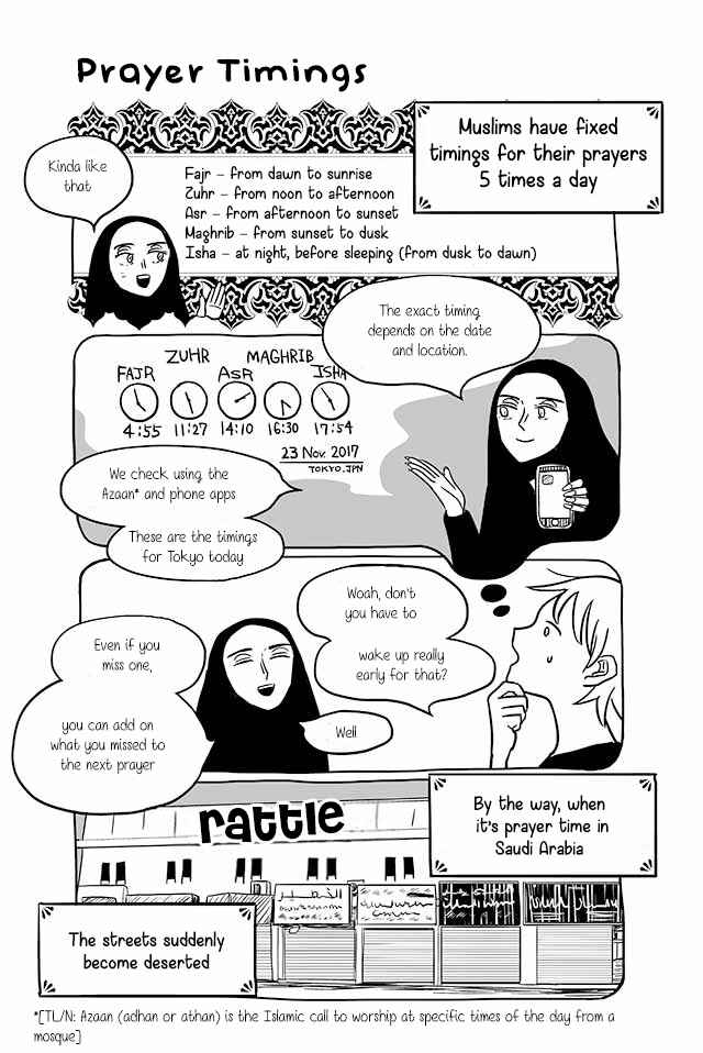 Page 1 Chapter 177 Satoko & Nada