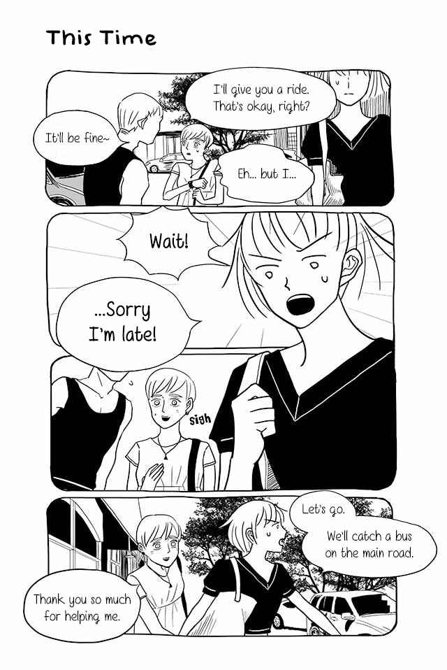 Page 1 Chapter 48 Satoko & Nada
