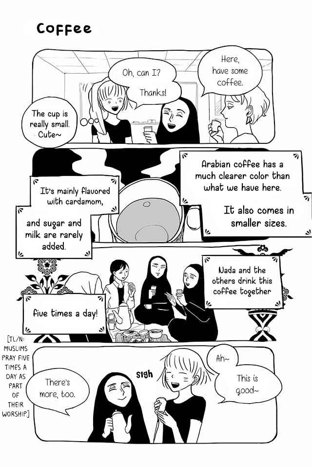 Page 1 Chapter 86 Satoko & Nada