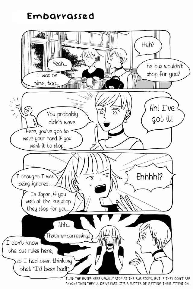 Page 1 Chapter 80 Satoko & Nada