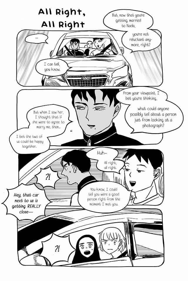 Page 2 Chapter 217 Satoko & Nada