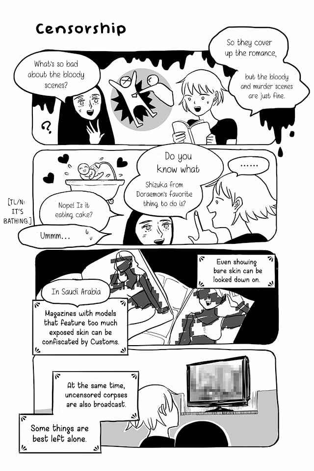 Page 1 Chapter 150 Satoko & Nada