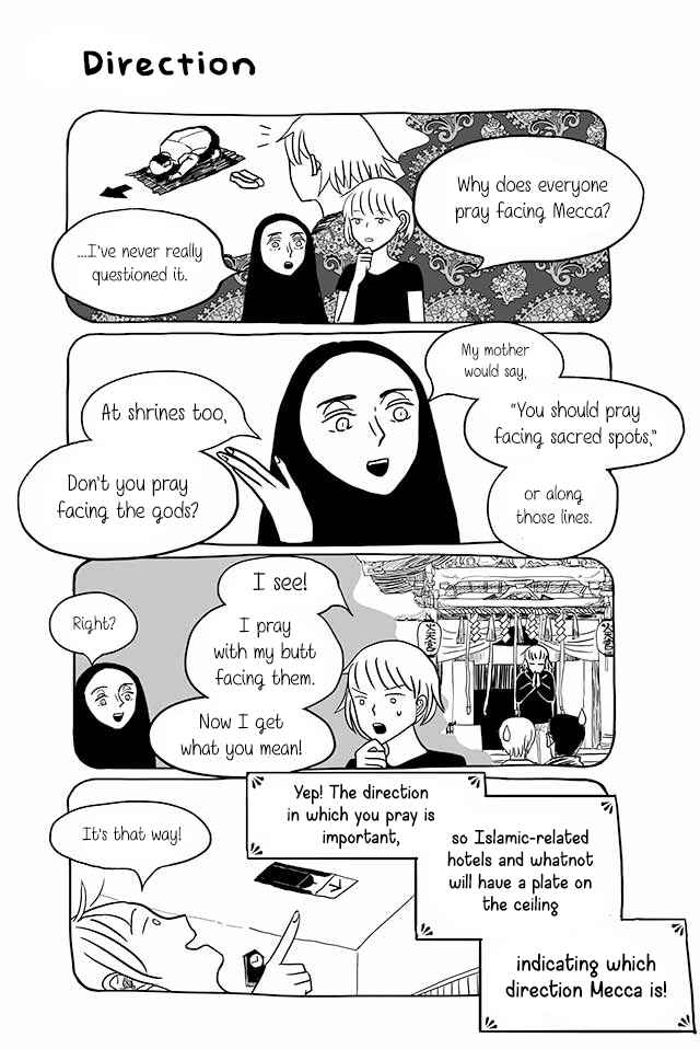 Page 1 Chapter 89 Satoko & Nada