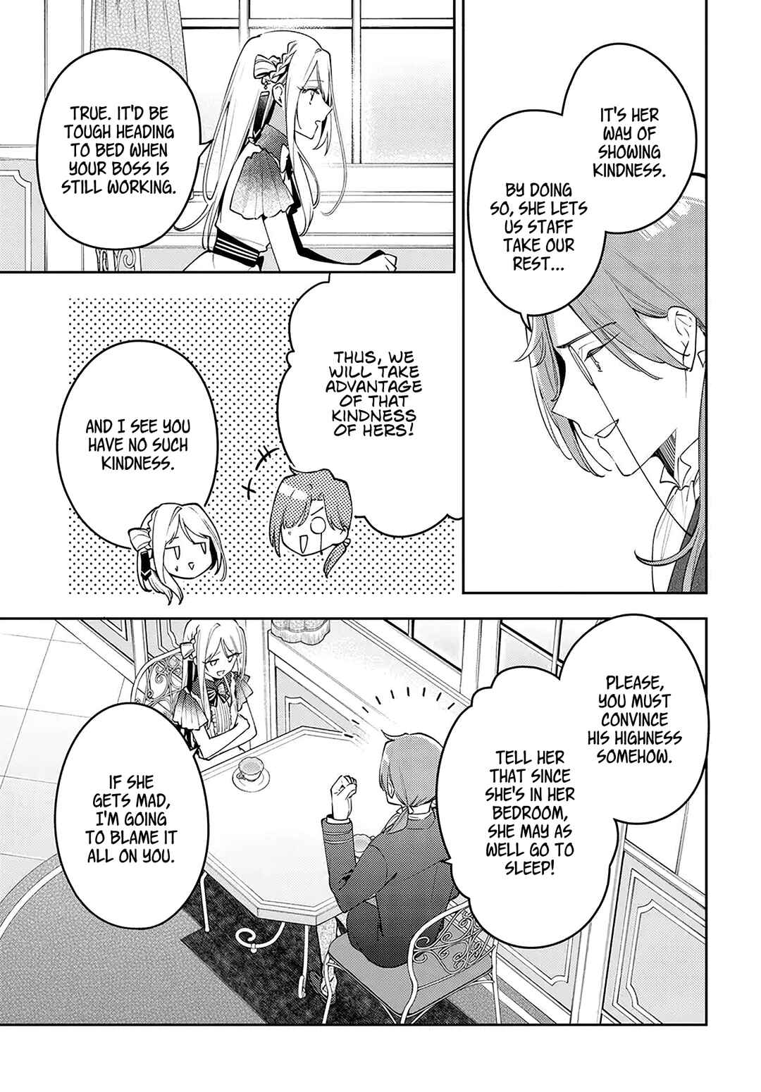 Page 15 Chapter 2 Tsuki wa Hitsuji wo Kazoenai