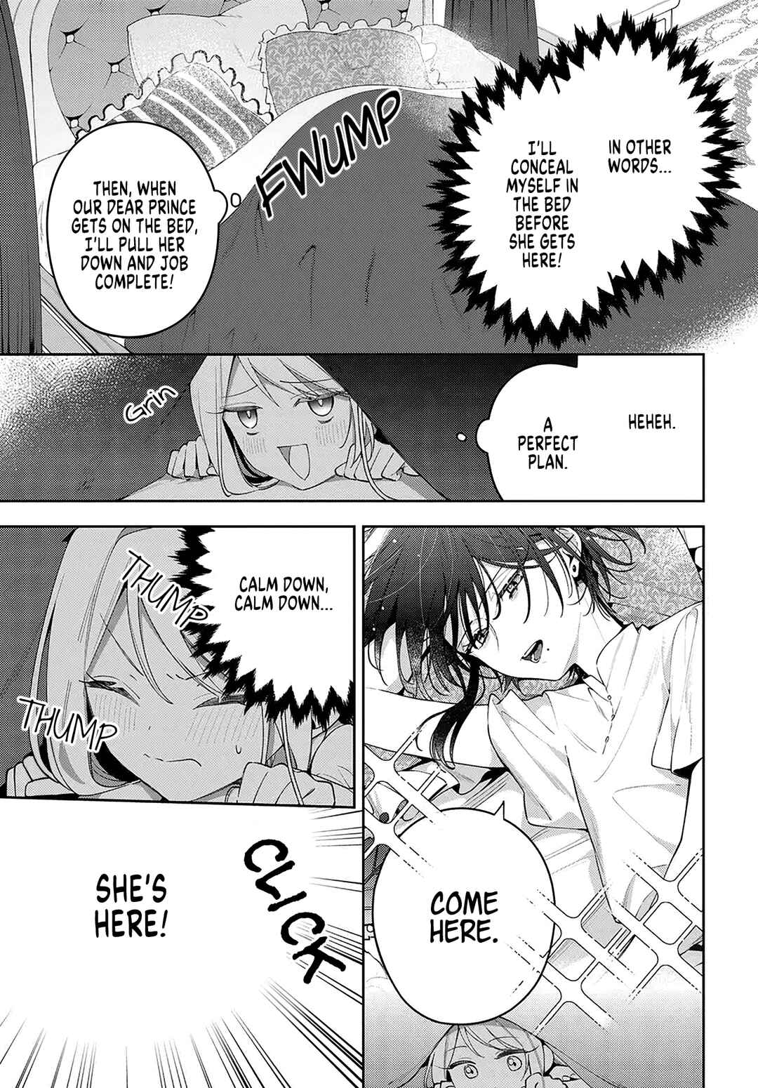 Page 17 Chapter 2 Tsuki wa Hitsuji wo Kazoenai