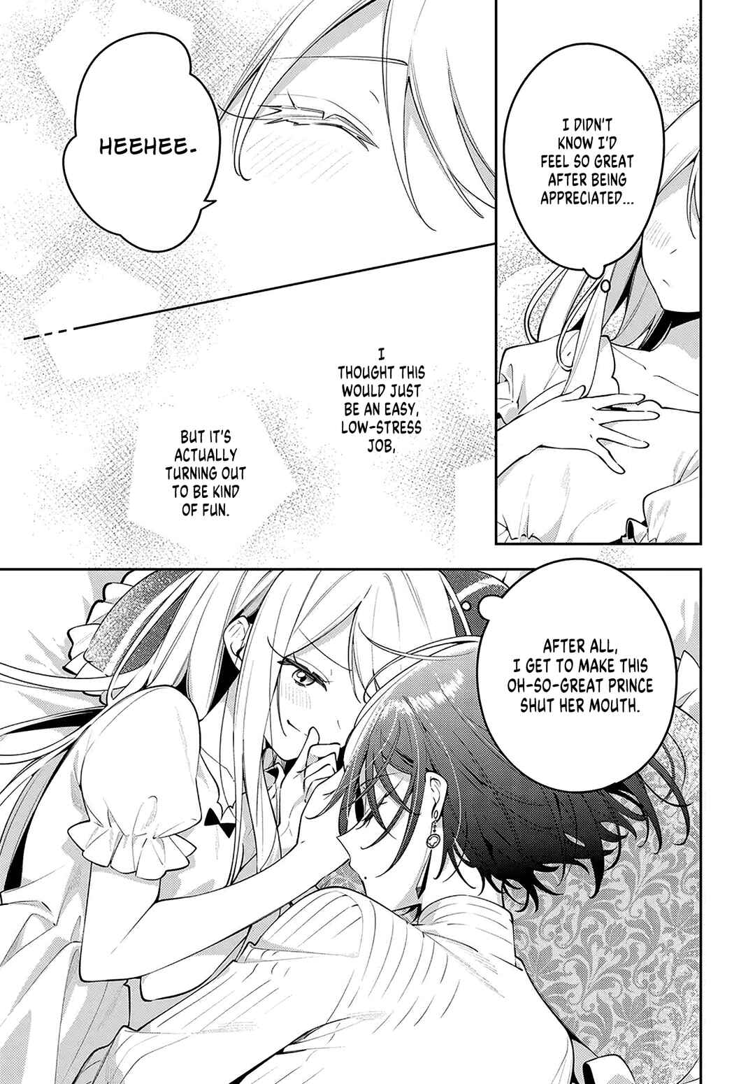 Page 31 Chapter 2 Tsuki wa Hitsuji wo Kazoenai
