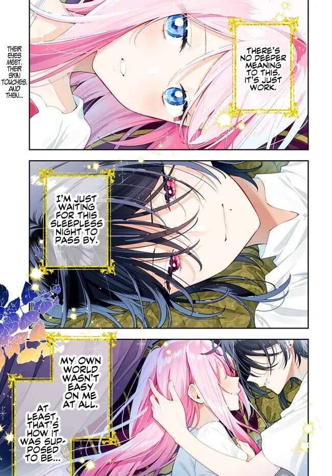 Page 1 Chapter 1 Tsuki wa Hitsuji wo Kazoenai