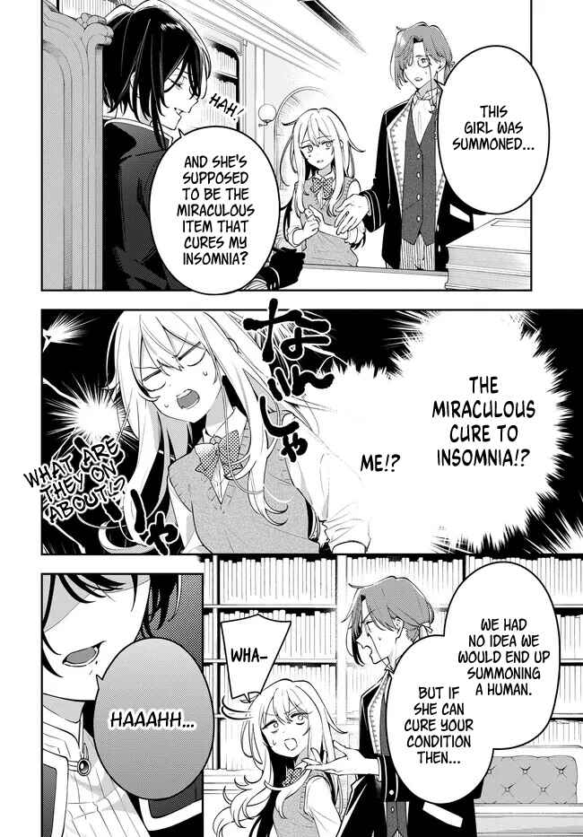 Page 10 Chapter 1 Tsuki wa Hitsuji wo Kazoenai
