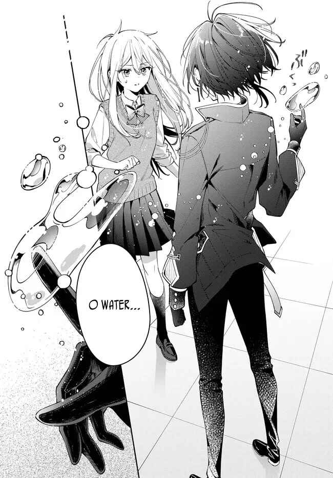 Page 15 Chapter 1 Tsuki wa Hitsuji wo Kazoenai