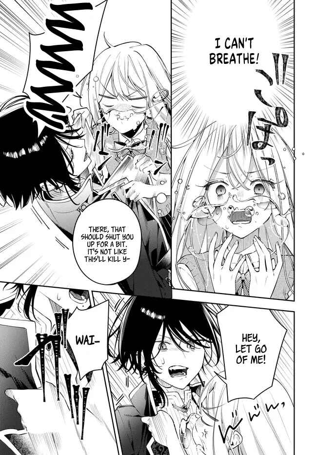 Page 17 Chapter 1 Tsuki wa Hitsuji wo Kazoenai