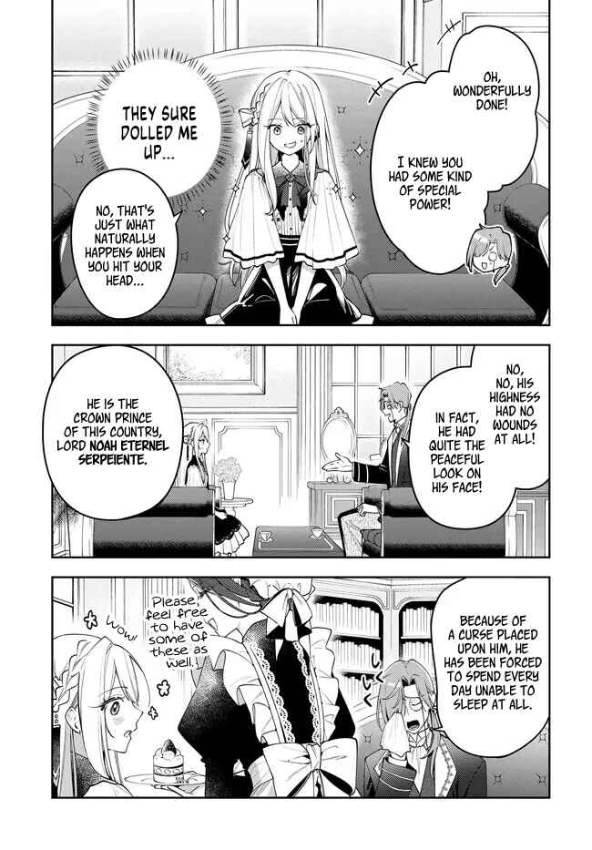 Page 21 Chapter 1 Tsuki wa Hitsuji wo Kazoenai