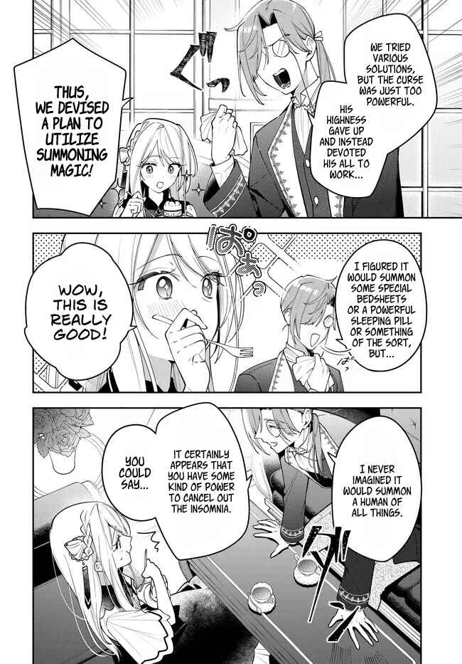 Page 22 Chapter 1 Tsuki wa Hitsuji wo Kazoenai