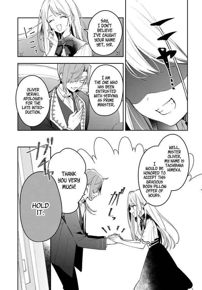 Page 29 Chapter 1 Tsuki wa Hitsuji wo Kazoenai