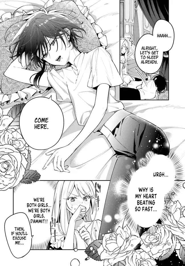 Page 42 Chapter 1 Tsuki wa Hitsuji wo Kazoenai
