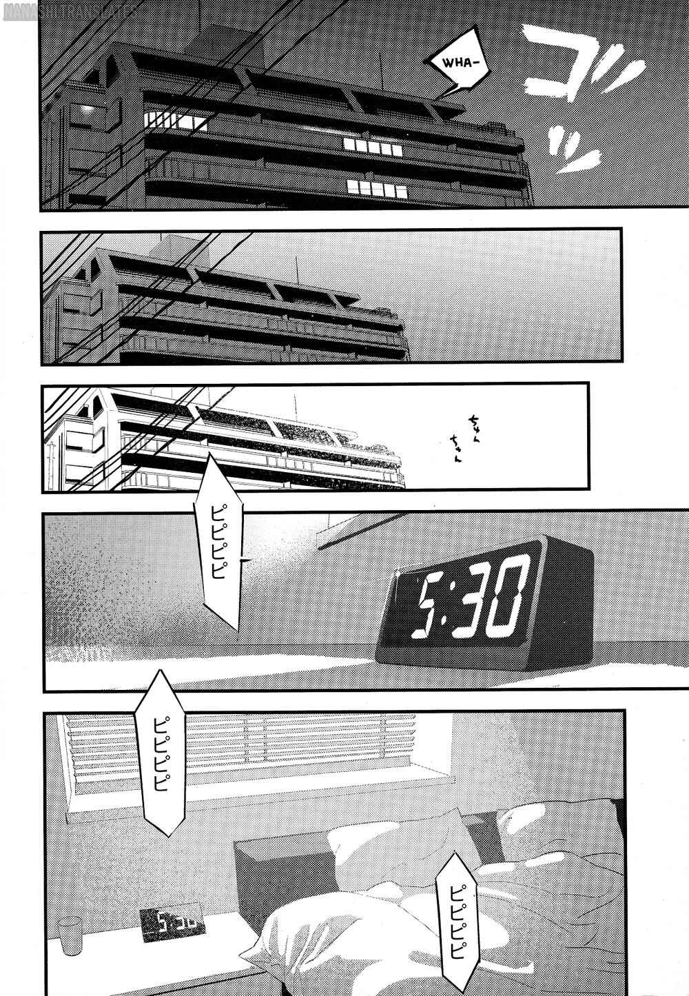 Page 10 Chapter 2 My Hero Academia - Naka wa Yoi desu (Doujinshi)