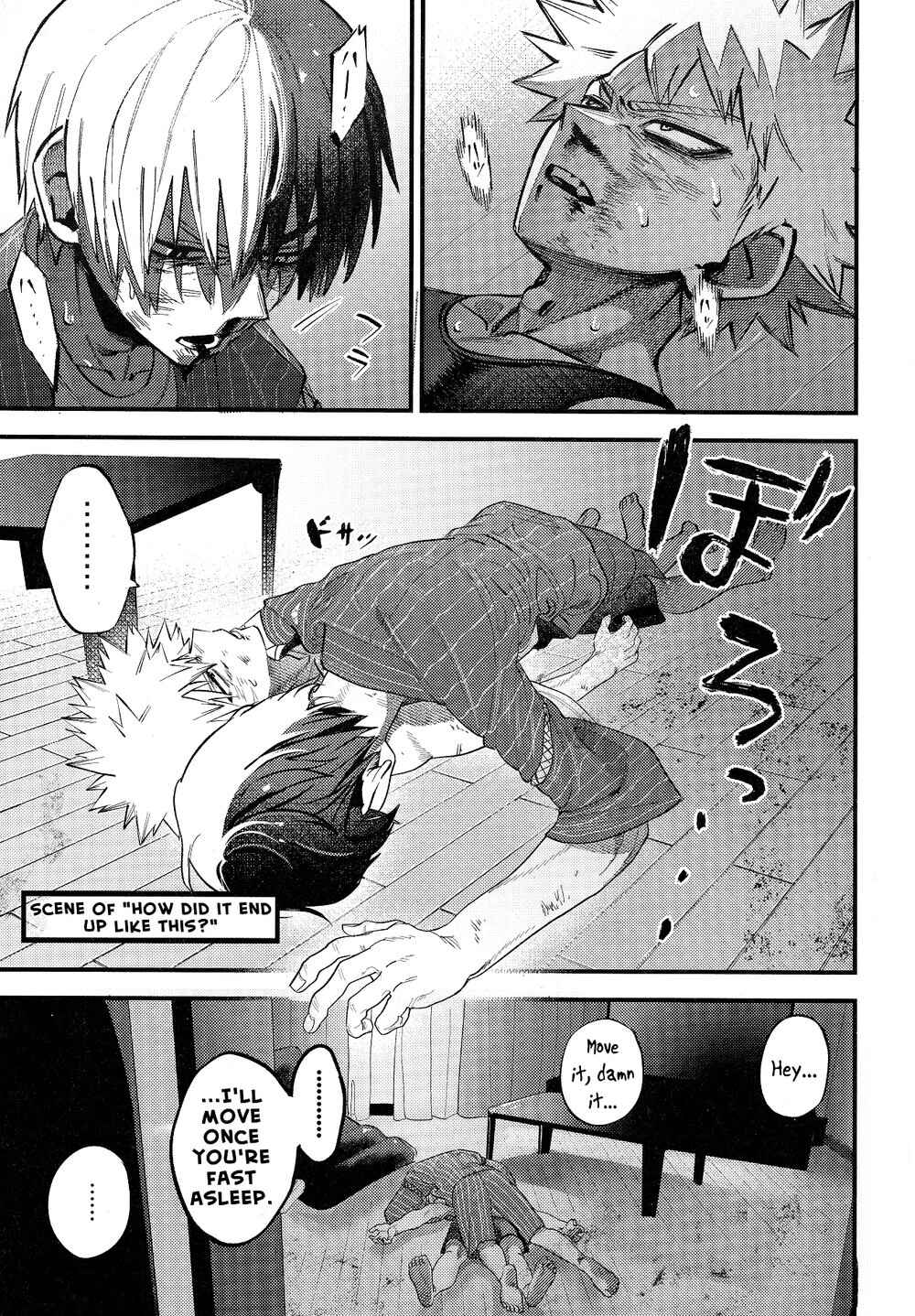Page 11 Chapter 2 My Hero Academia - Naka wa Yoi desu (Doujinshi)