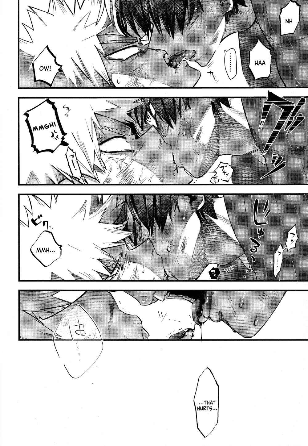 Page 14 Chapter 2 My Hero Academia - Naka wa Yoi desu (Doujinshi)