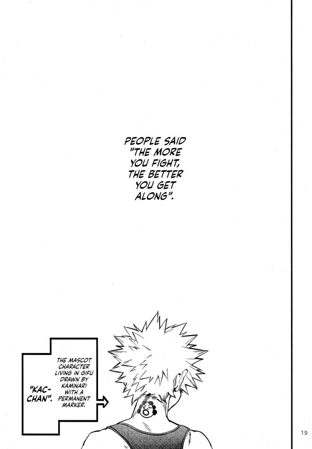 Page 3 Chapter 2 My Hero Academia - Naka wa Yoi desu (Doujinshi)