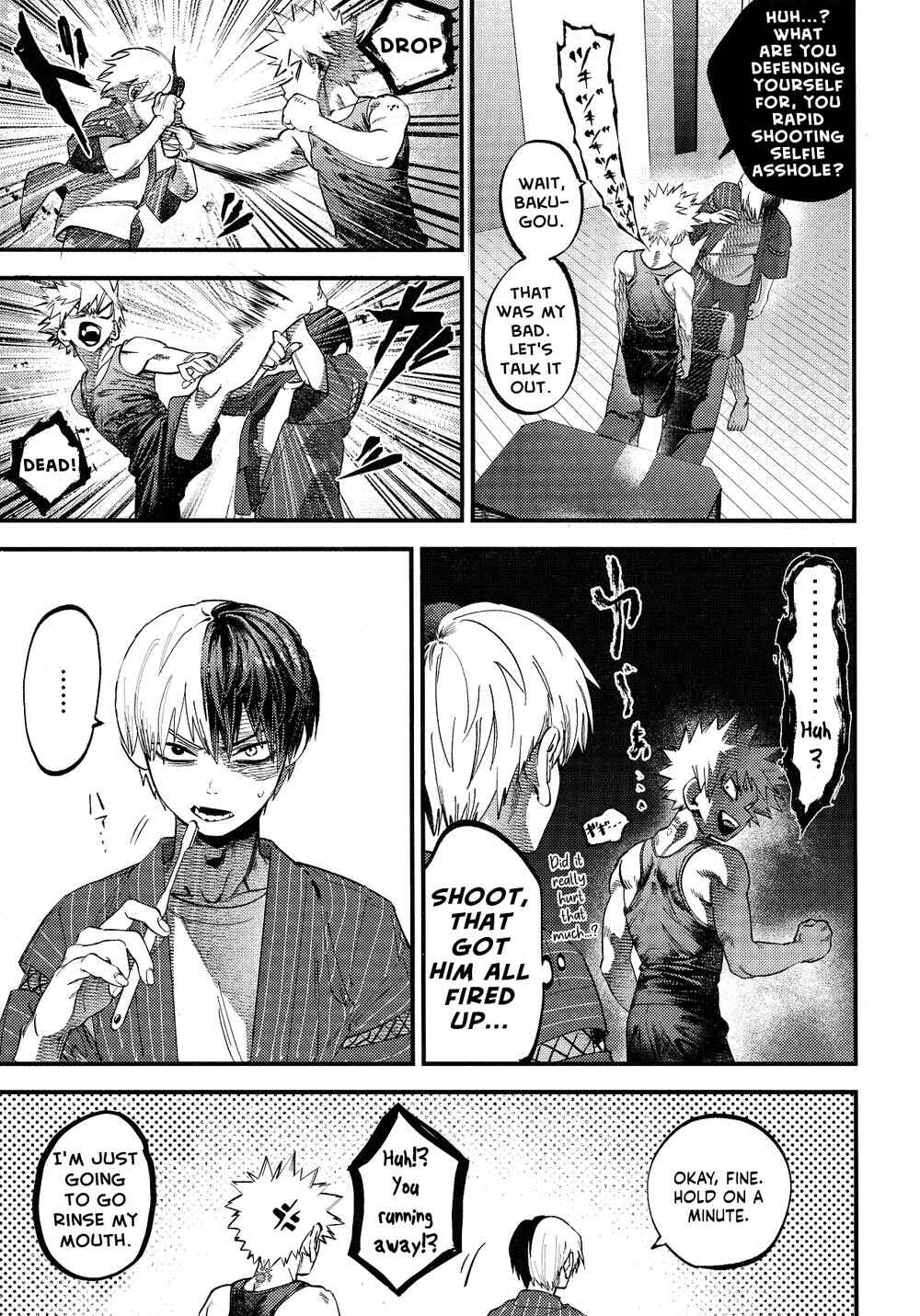 Page 7 Chapter 2 My Hero Academia - Naka wa Yoi desu (Doujinshi)