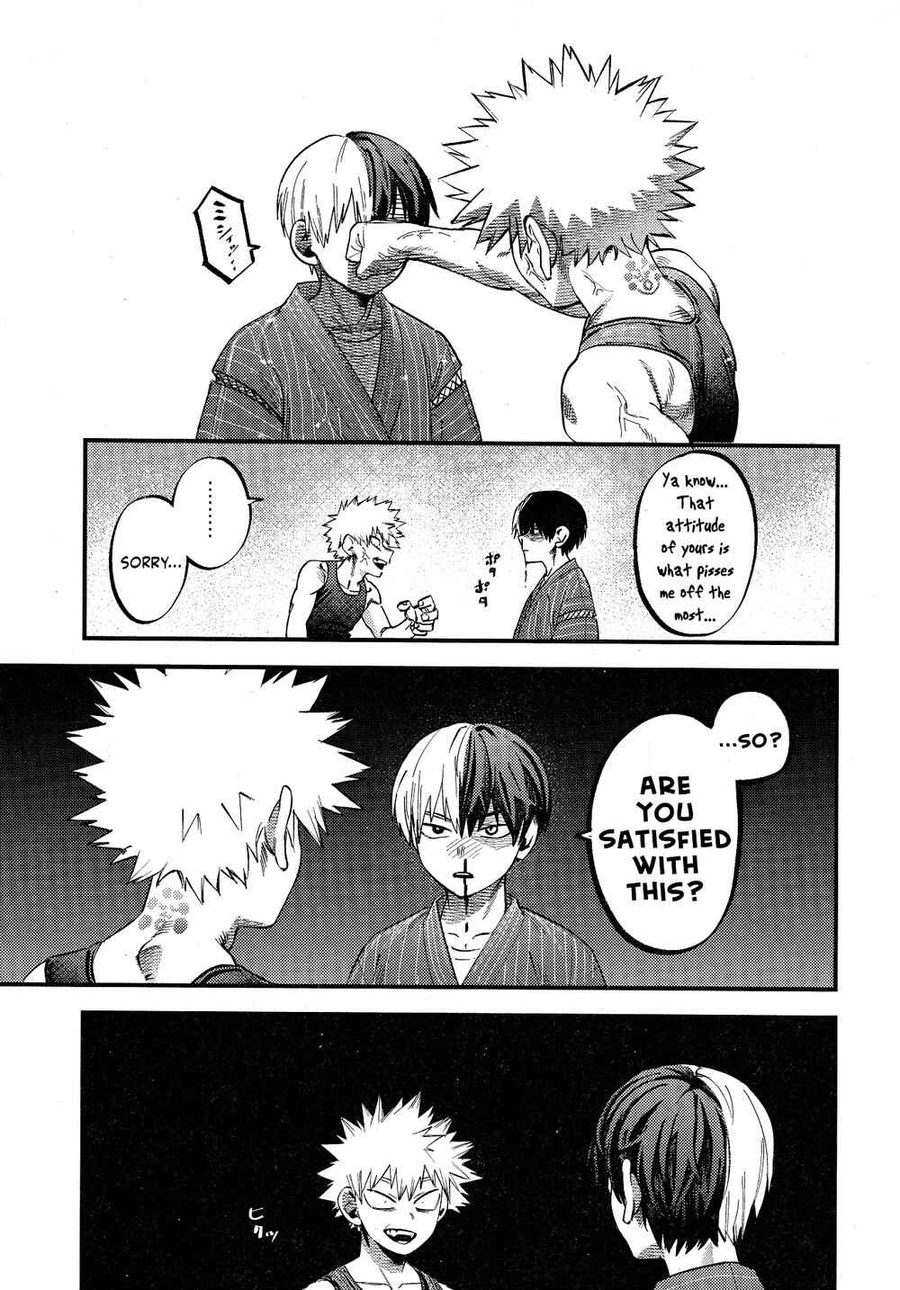 Page 9 Chapter 2 My Hero Academia - Naka wa Yoi desu (Doujinshi)