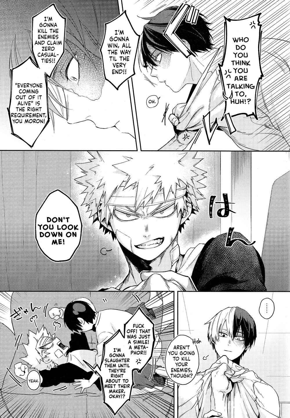 Page 13 Chapter 3 My Hero Academia - Naka wa Yoi desu (Doujinshi)