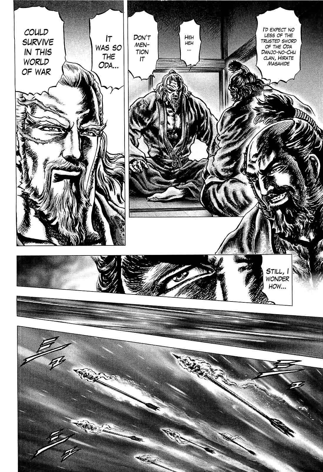 Page 10 Chapter 6 Ikusa no Ko