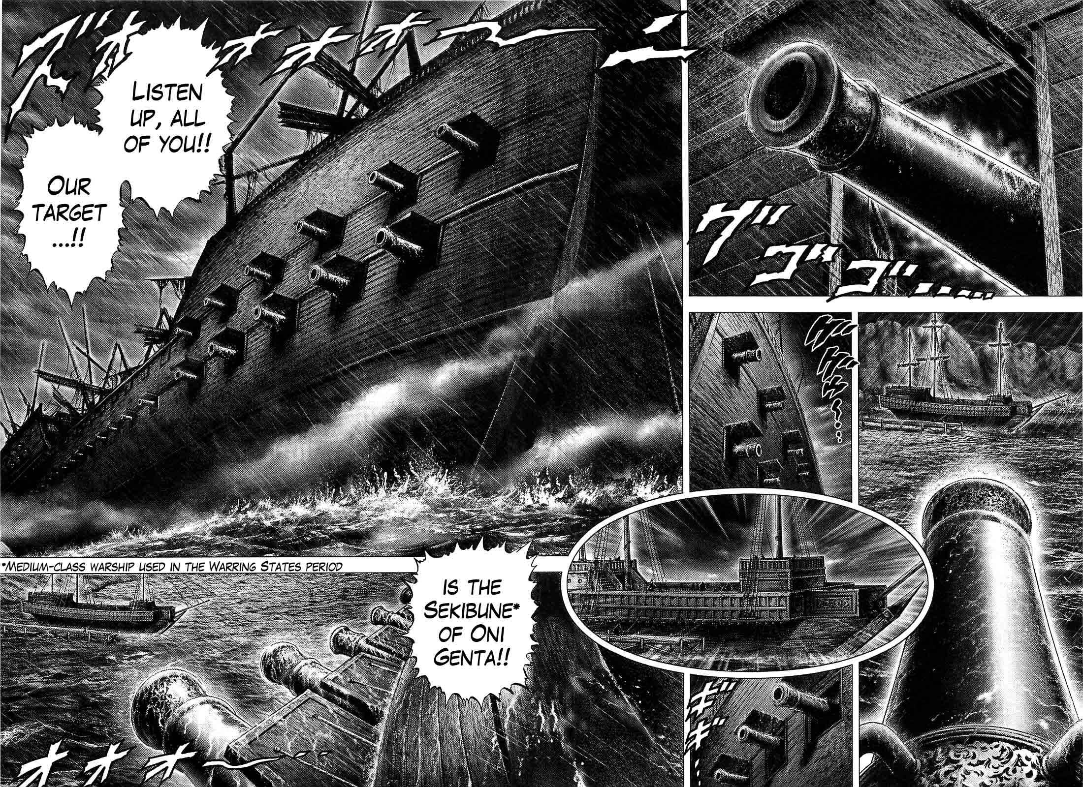 Page 16 Chapter 6 Ikusa no Ko