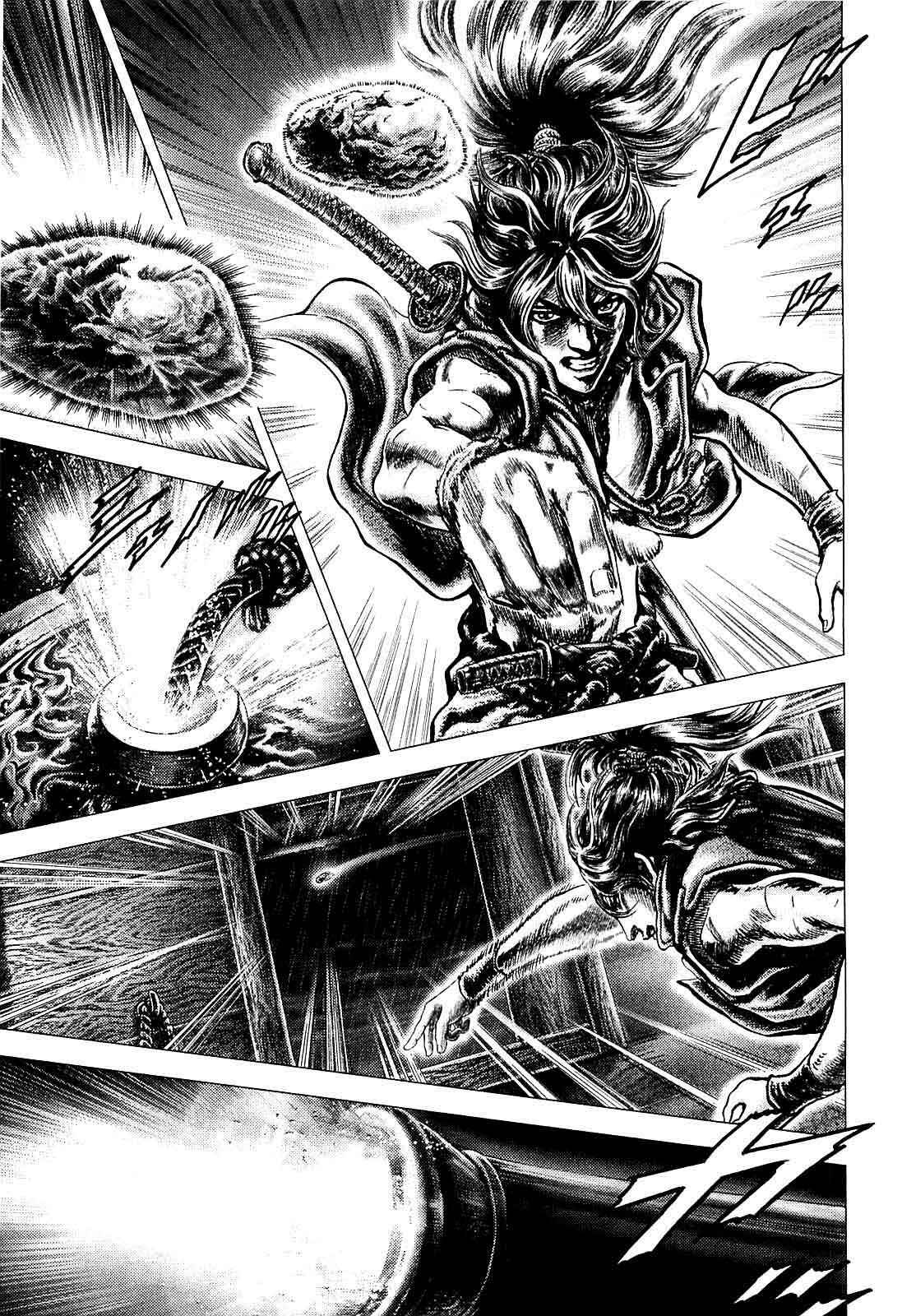 Page 24 Chapter 6 Ikusa no Ko