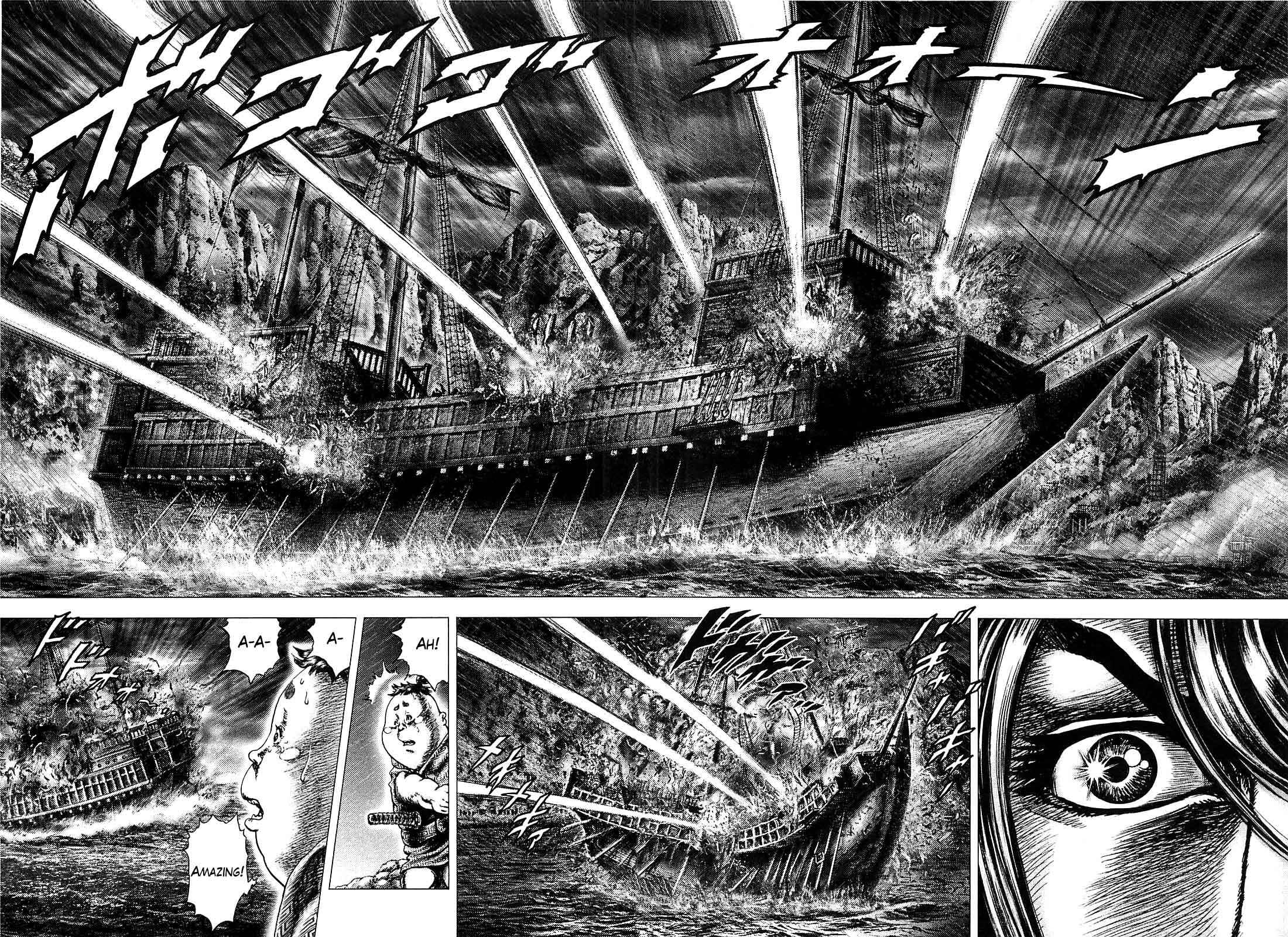 Page 27 Chapter 6 Ikusa no Ko