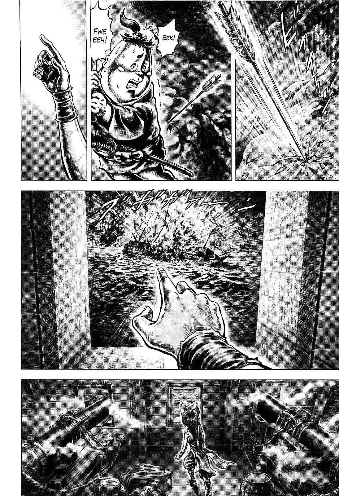 Page 28 Chapter 6 Ikusa no Ko