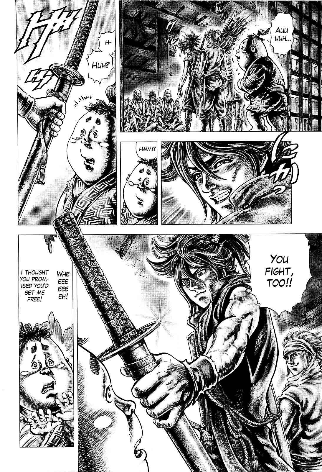 Page 4 Chapter 6 Ikusa no Ko