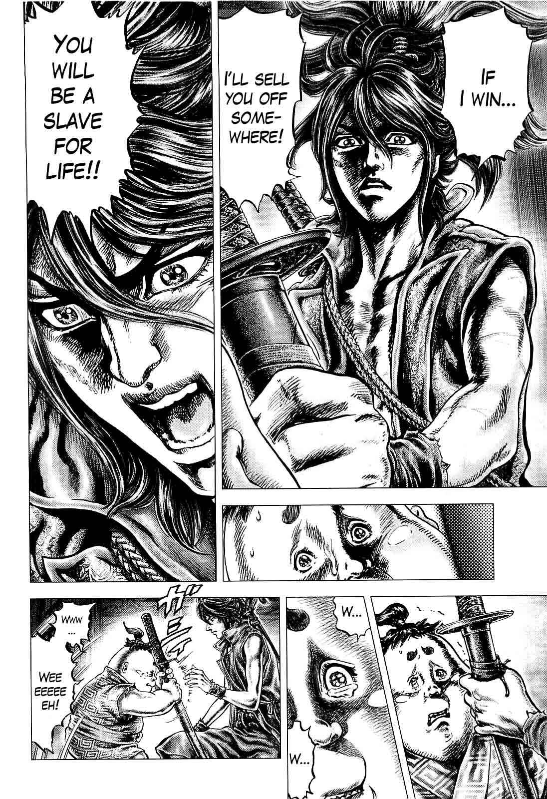 Page 6 Chapter 6 Ikusa no Ko