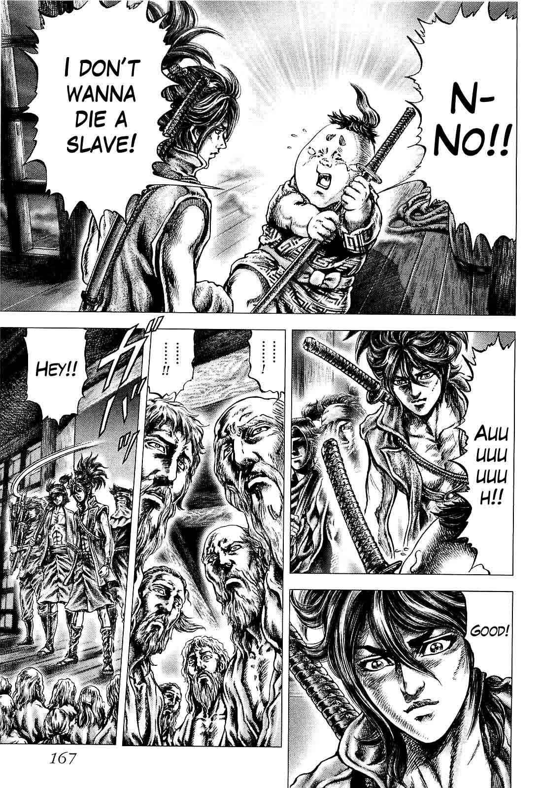 Page 7 Chapter 6 Ikusa no Ko