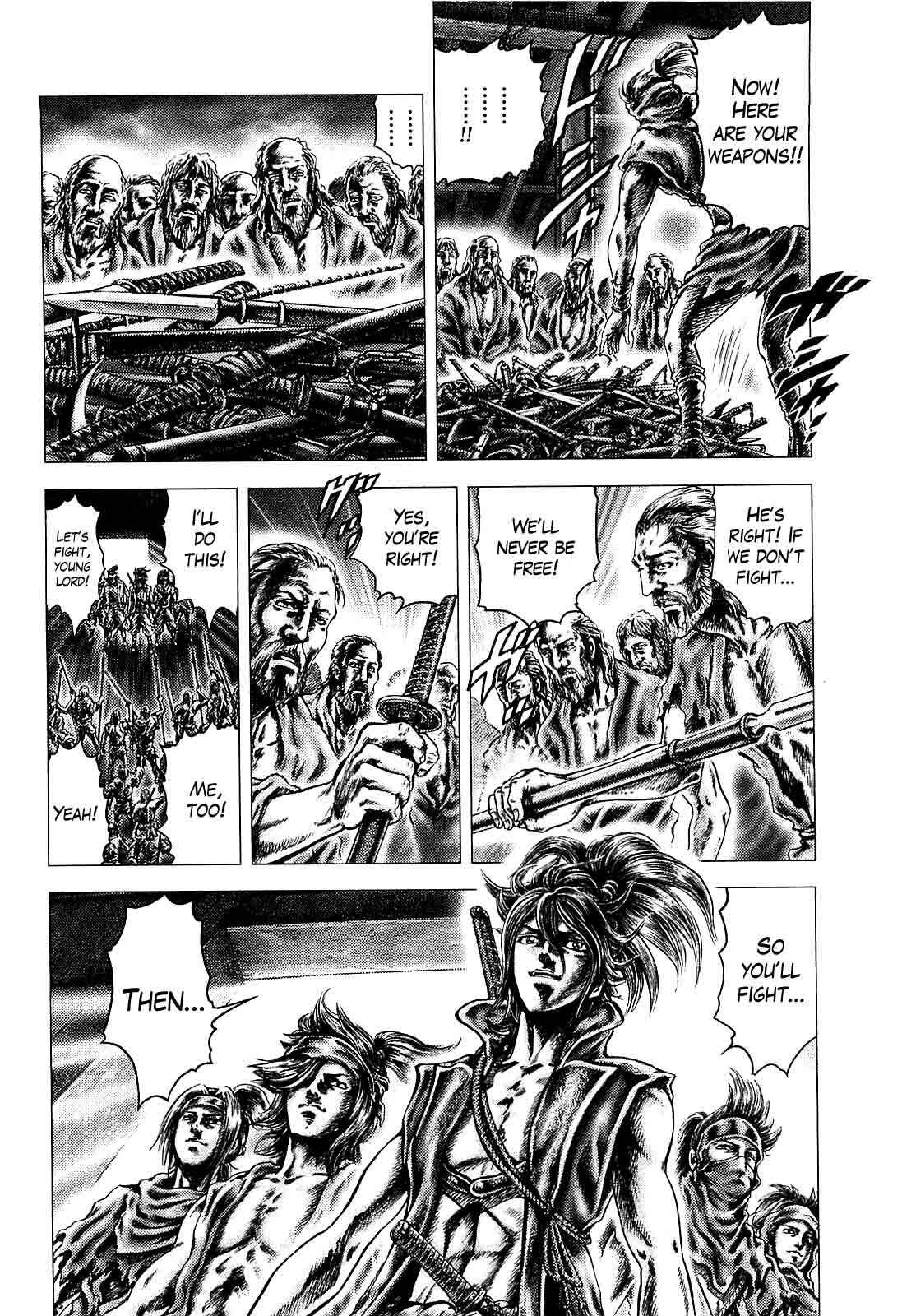 Page 8 Chapter 6 Ikusa no Ko