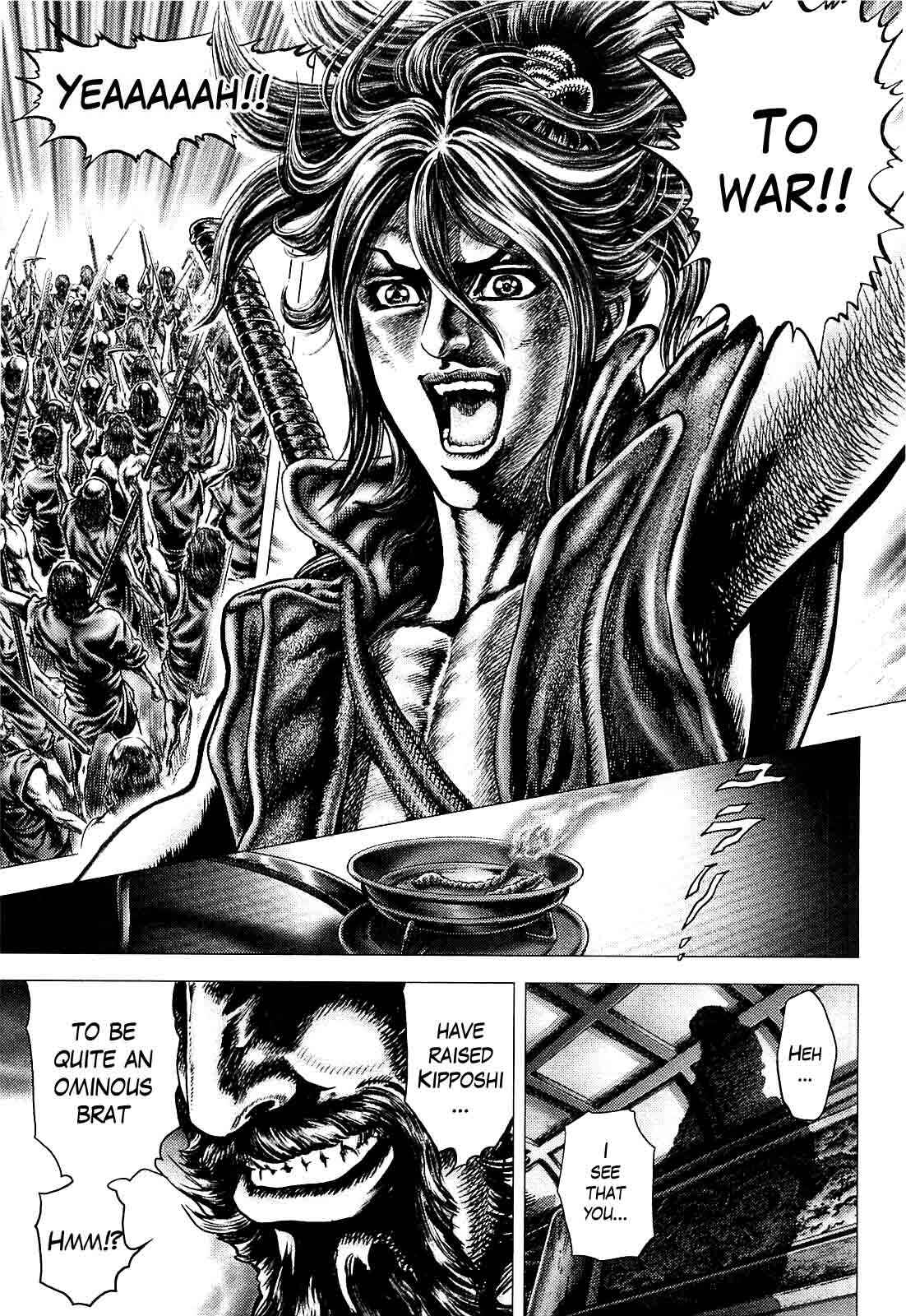 Page 9 Chapter 6 Ikusa no Ko