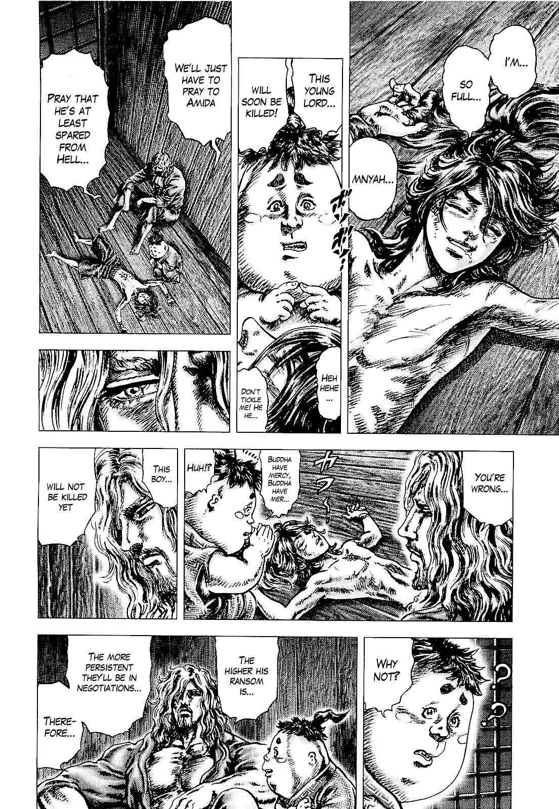 Page 10 Chapter 3 Ikusa no Ko