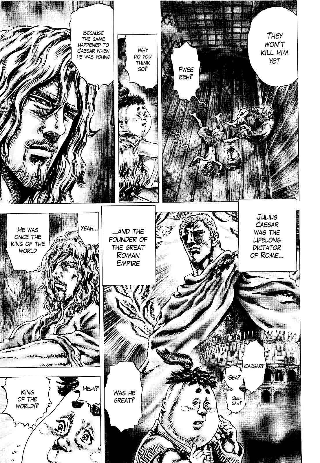 Page 11 Chapter 3 Ikusa no Ko