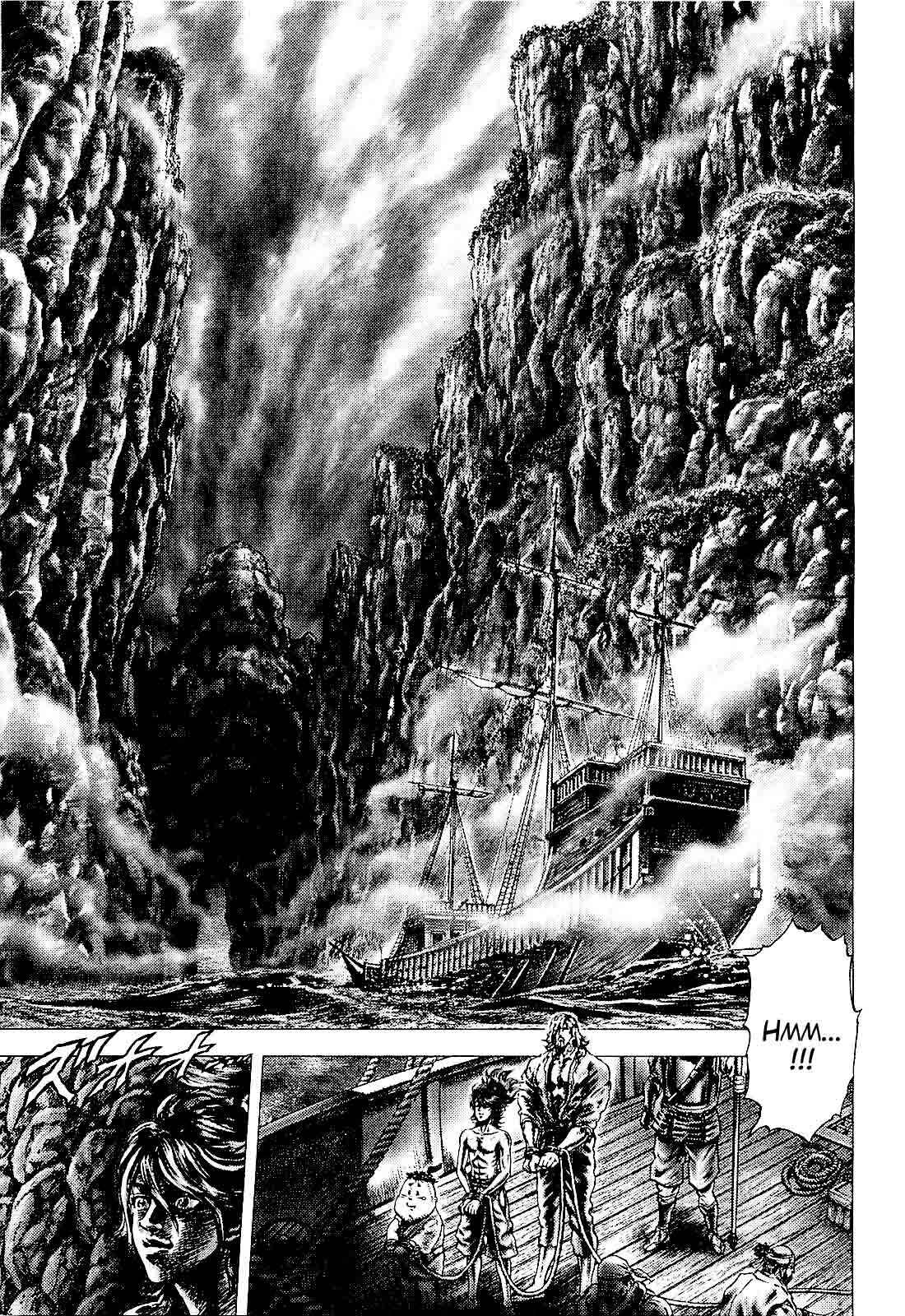 Page 17 Chapter 3 Ikusa no Ko