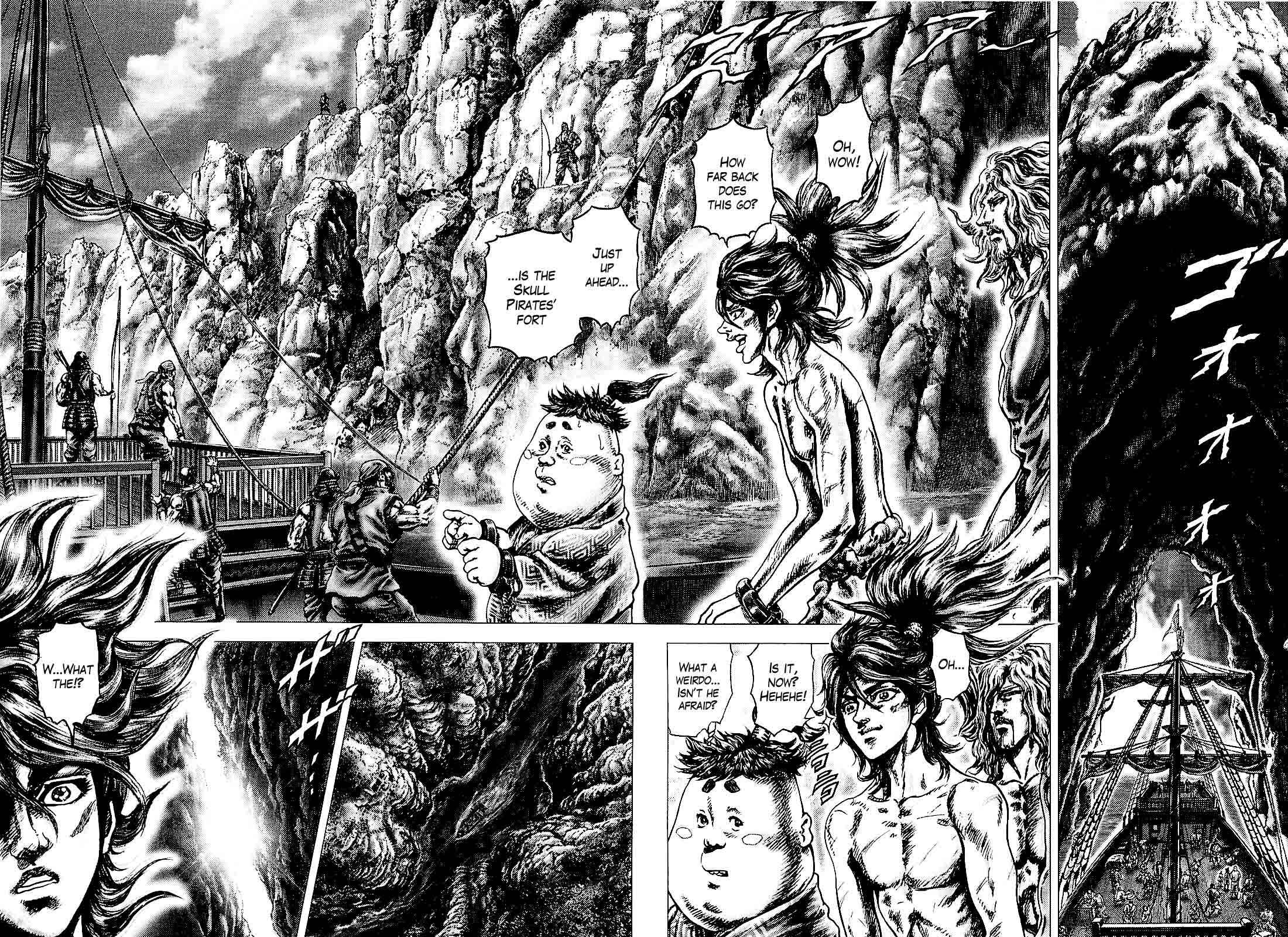Page 18 Chapter 3 Ikusa no Ko
