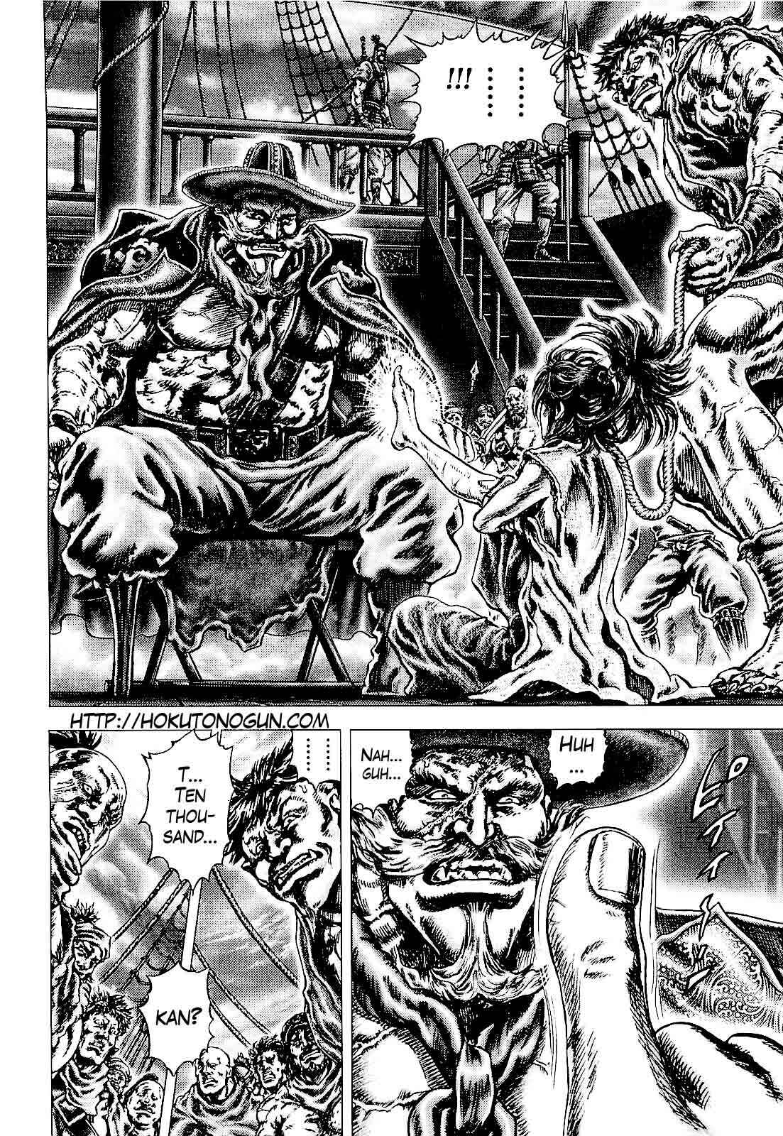 Page 2 Chapter 3 Ikusa no Ko