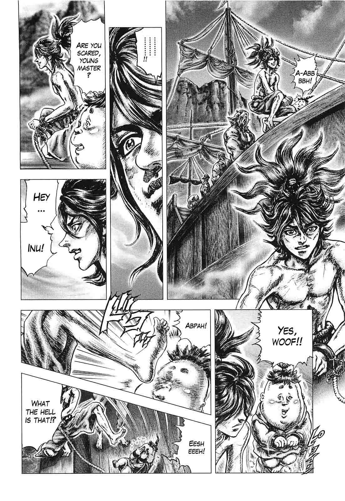 Page 20 Chapter 3 Ikusa no Ko