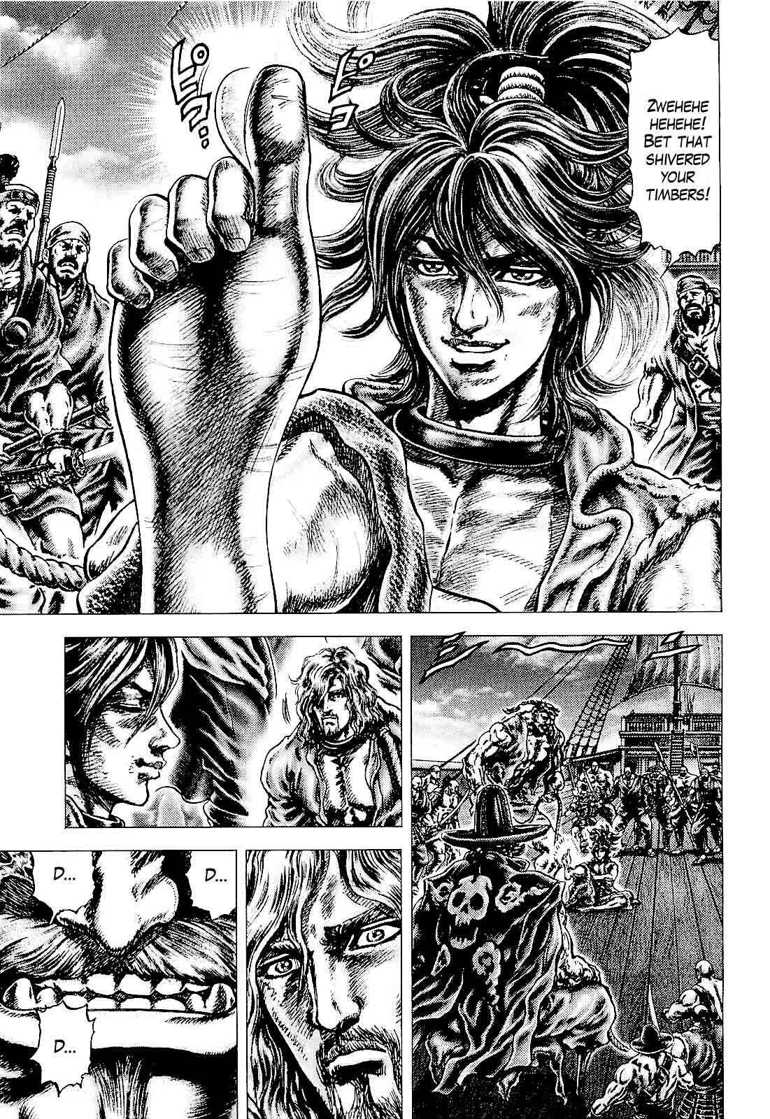 Page 3 Chapter 3 Ikusa no Ko