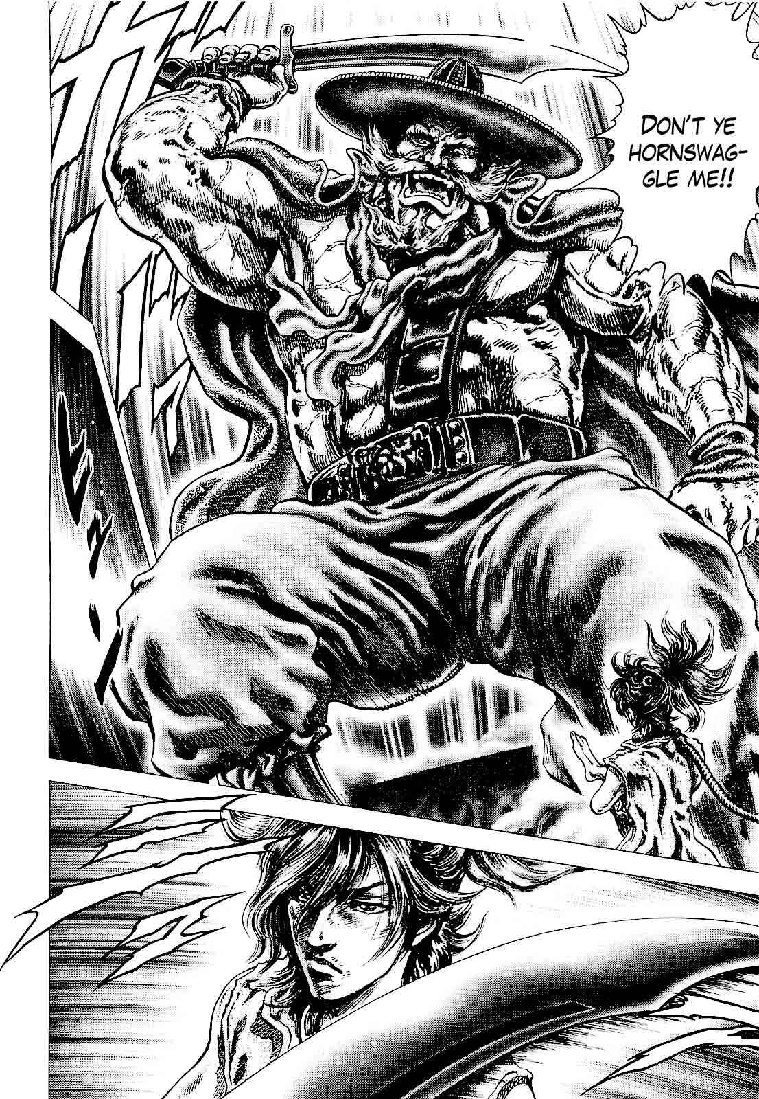 Page 4 Chapter 3 Ikusa no Ko