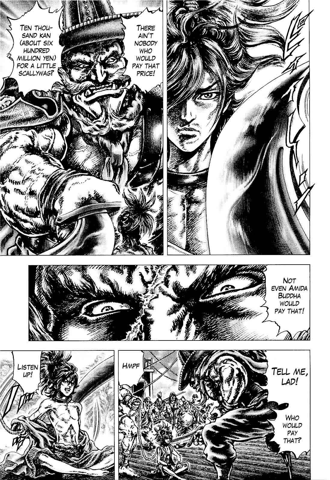 Page 5 Chapter 3 Ikusa no Ko