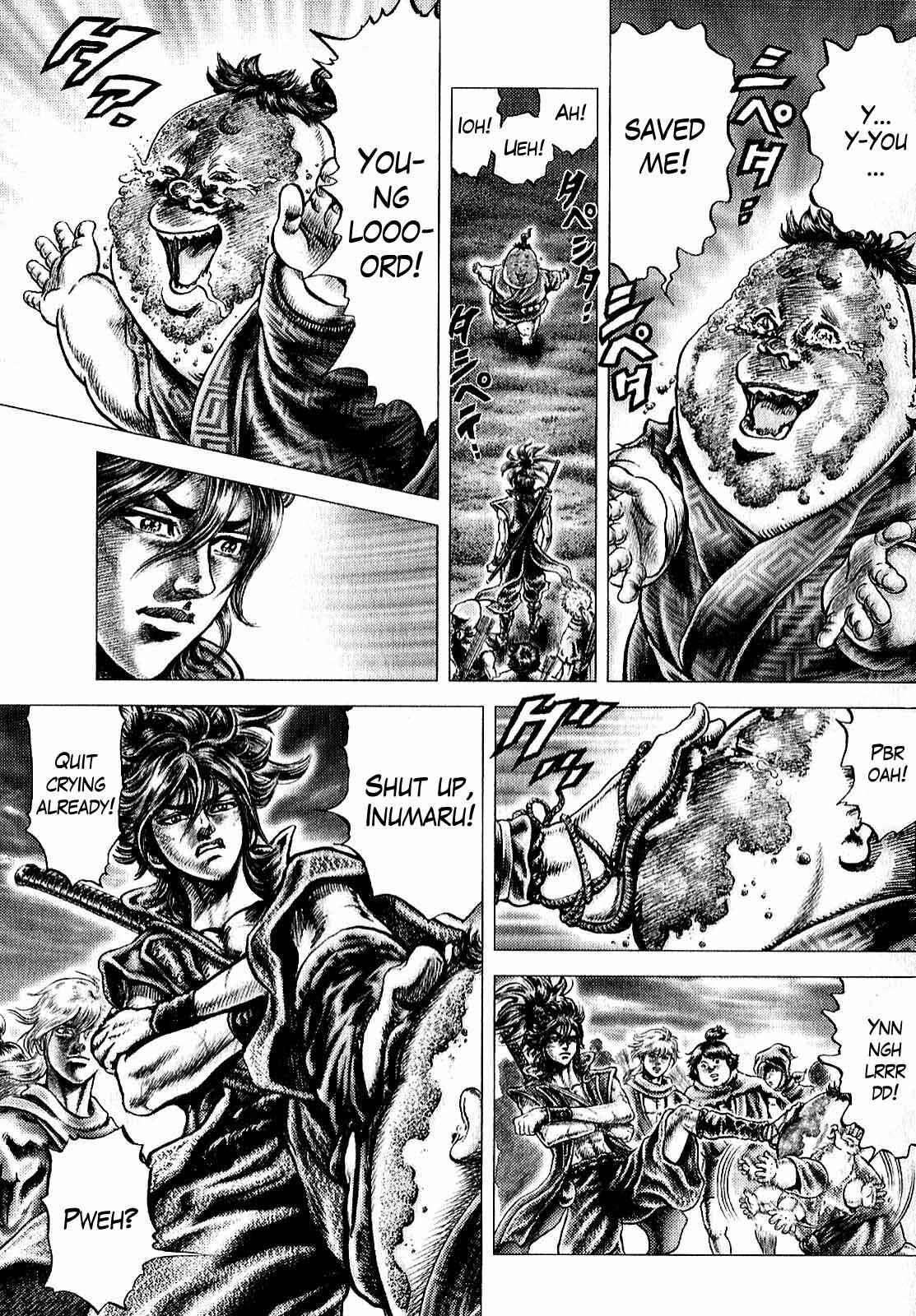 Page 10 Chapter 8 Ikusa no Ko