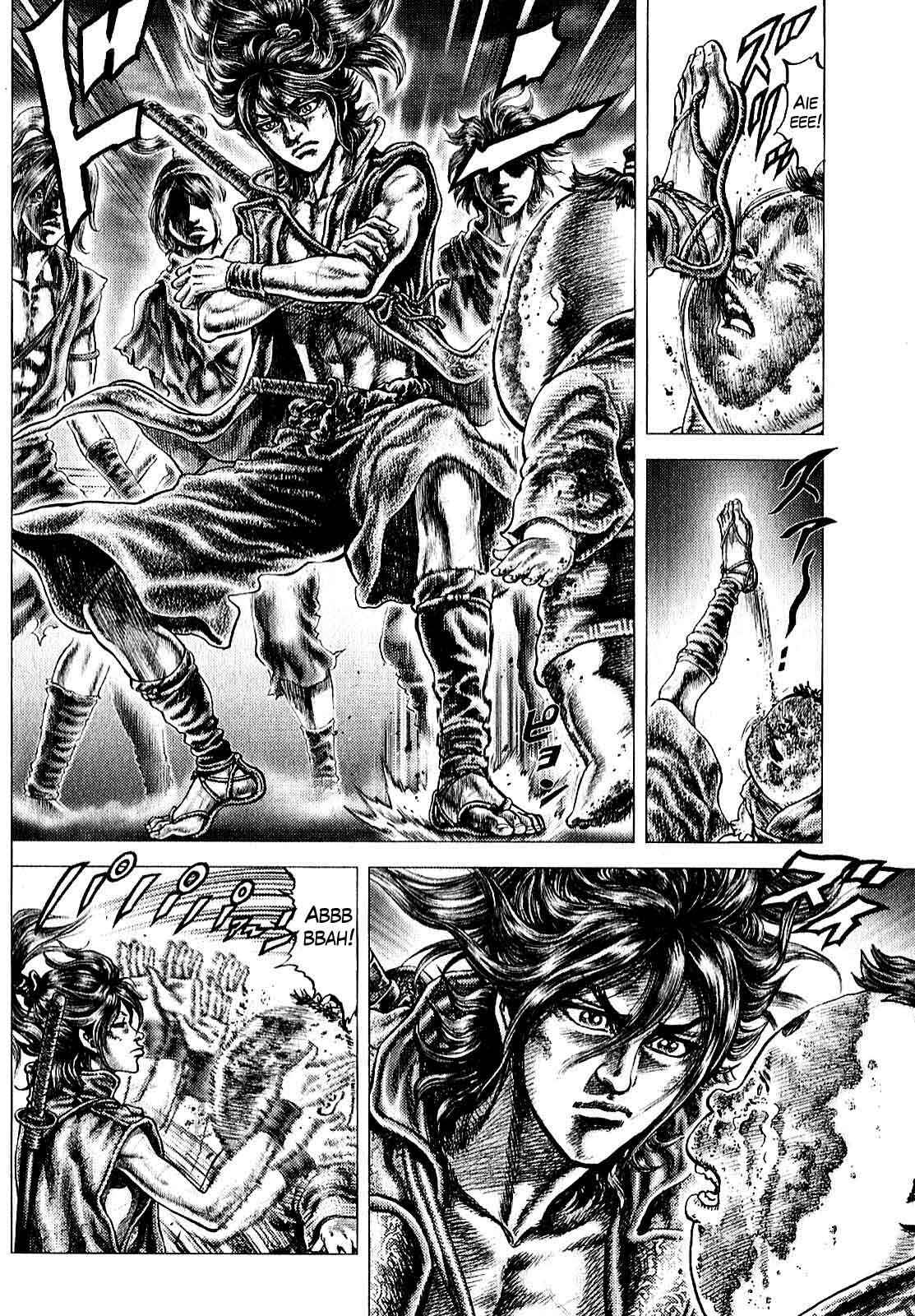 Page 11 Chapter 8 Ikusa no Ko